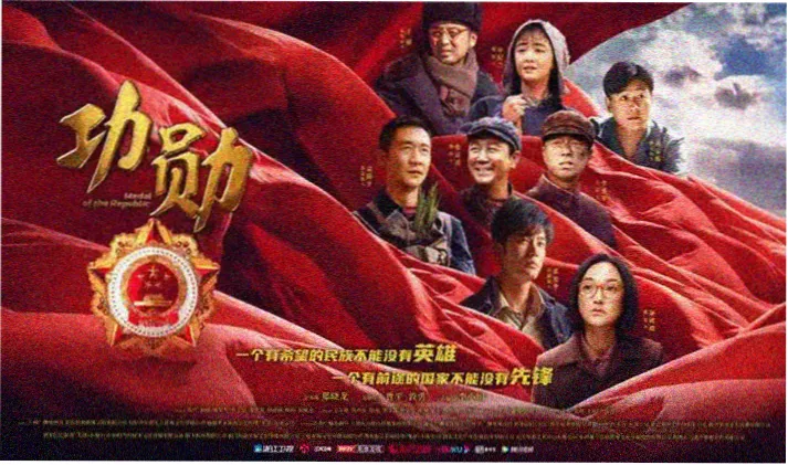 韩国高分电影榜单推荐封面